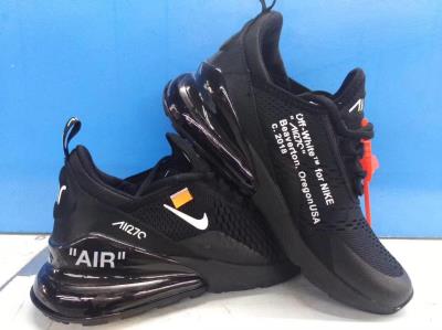 cheap quality Nike Air Max 270 Model No. 4